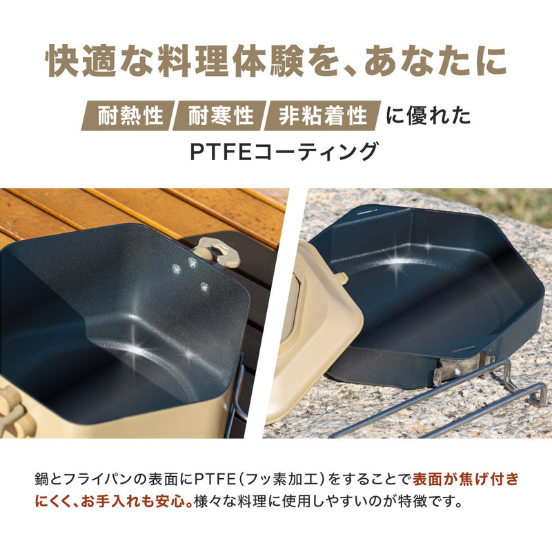 ポータブル クッキングポット 電気鍋 マルチクッカー 電気ケトル 電気調理鍋 フライパン PowerArQ Portable DuoPot
