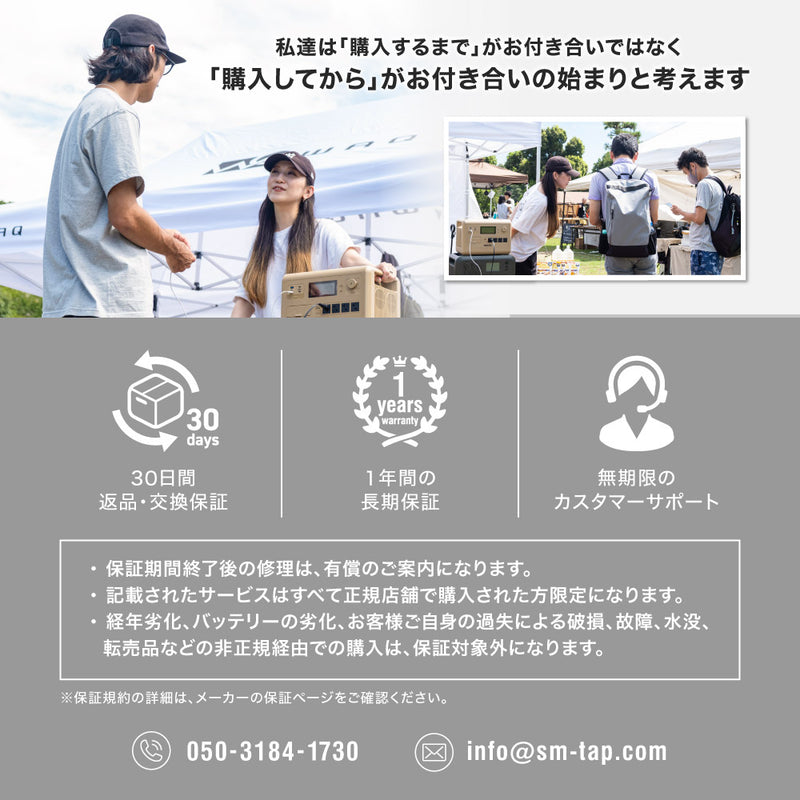 ポータブル クッキングポット 電気鍋 マルチクッカー 電気ケトル 電気調理鍋 フライパン PowerArQ Portable DuoPot