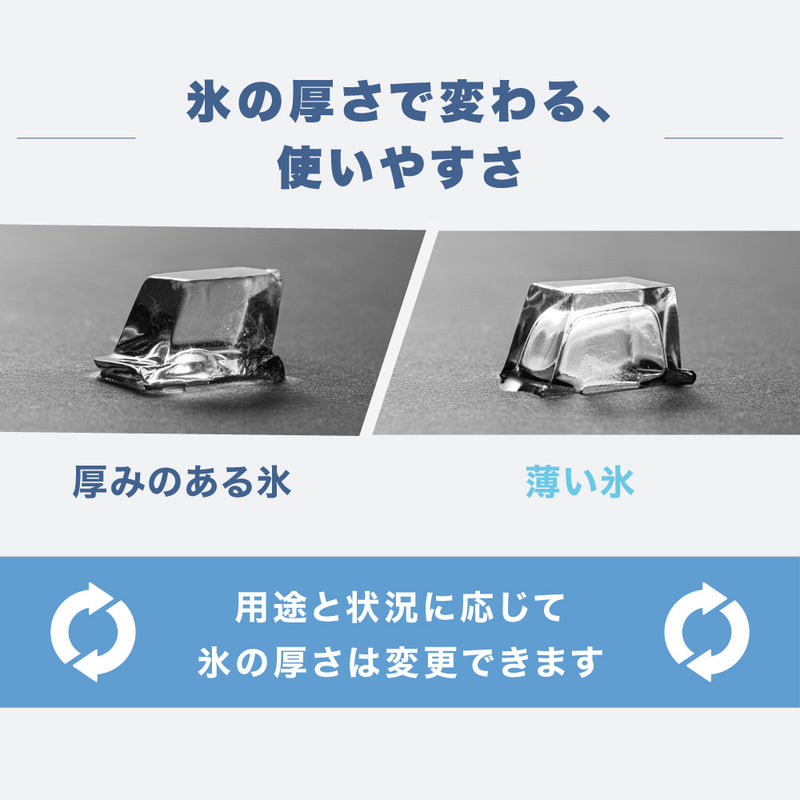 PowerArQ Ice Cube Maker ポータブル製氷機 コヨーテタン