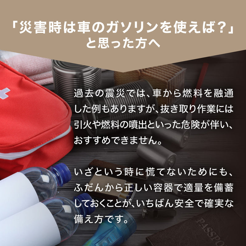 PowerArQ Inverter Generator インバーター発電機 コヨーテタン