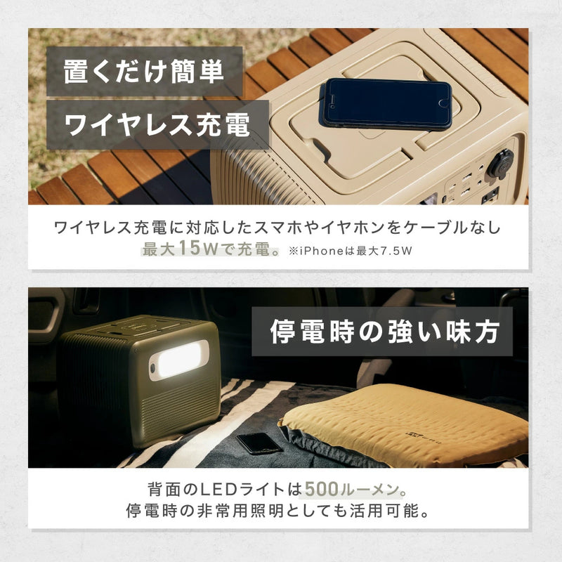 PowerArQ S7 ポータブル電源 716Wh