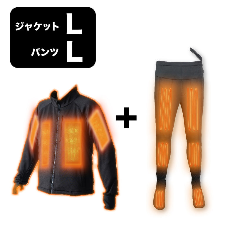 PowerArQ Voltera Jacket 電熱ジャケット + Voltera Pants 電熱パンツ セット販売