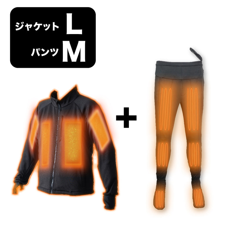 PowerArQ Voltera Jacket 電熱ジャケット + Voltera Pants 電熱パンツ セット販売