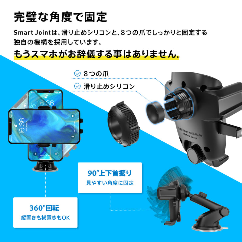 EasyOneTouch5 wireless