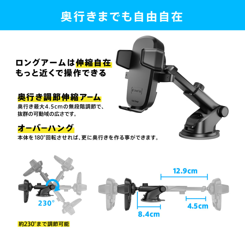 EasyOneTouch5 wireless