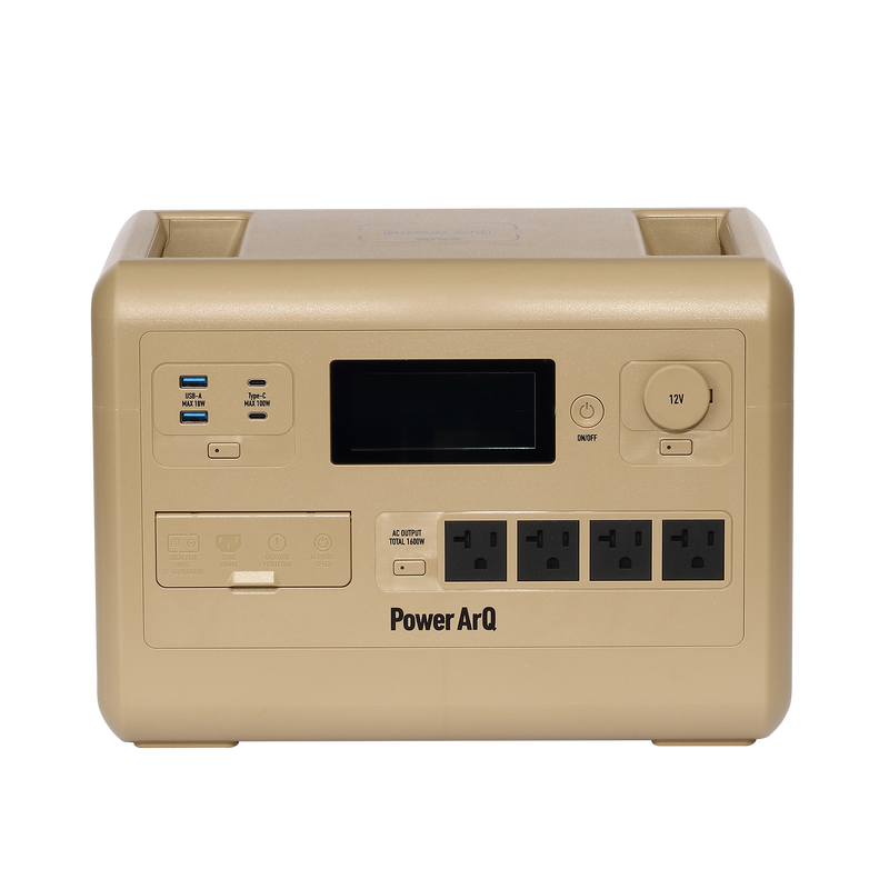 PowerArQ S10 Pro コヨーテタン