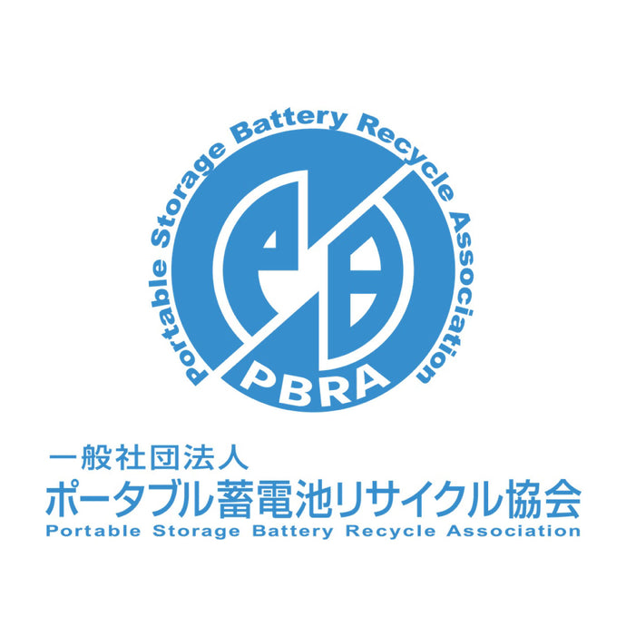 一般社団法人 ポータブル蓄電池リサイクル協会に加盟のご連絡
