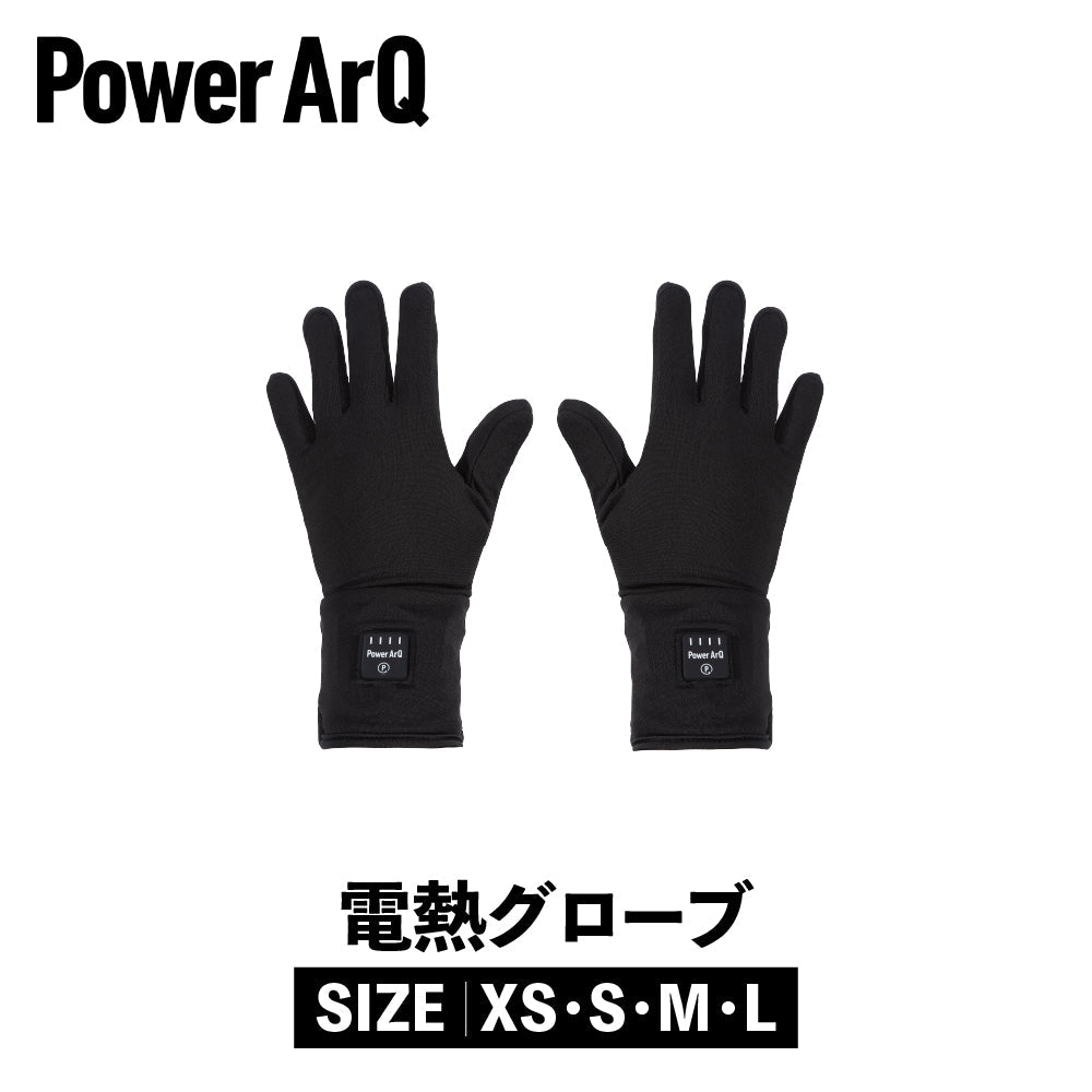 PowerArQ Electric Heated Gloves 電熱グローブ インナー