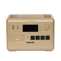 ポータブル電源 - PowerArQ