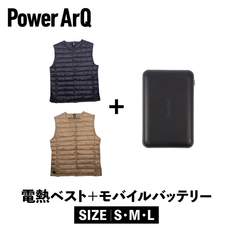 サンライン　ヒーターベスト Mサイズ　SCW-6115 バッテリー付き Amazon | サンライン(SUNLINE) ベスト EV HOT ヒーター L