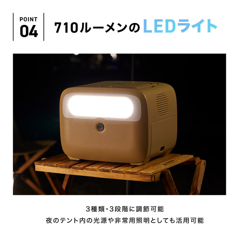 特別販売ページ用）PowerArQ 3 ポータブル電源 555Wh