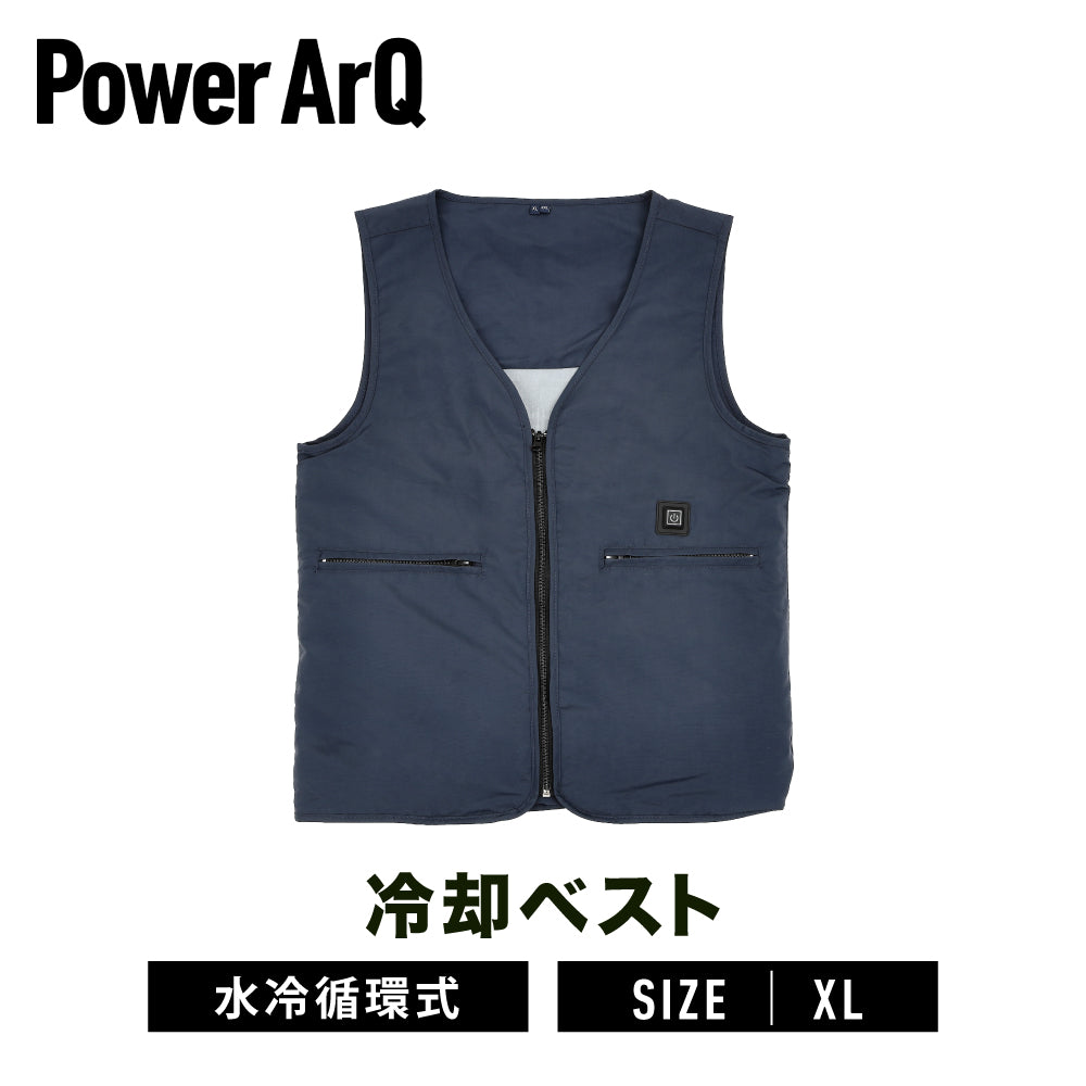 冷却ベスト