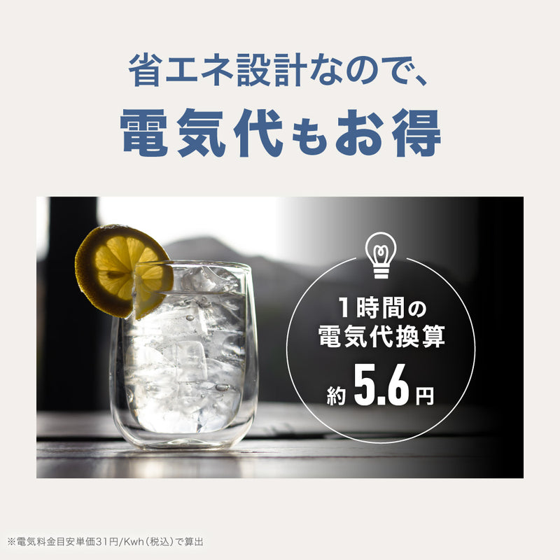 PowerArQ Ice Cube Maker ポータブル製氷機 コヨーテタン