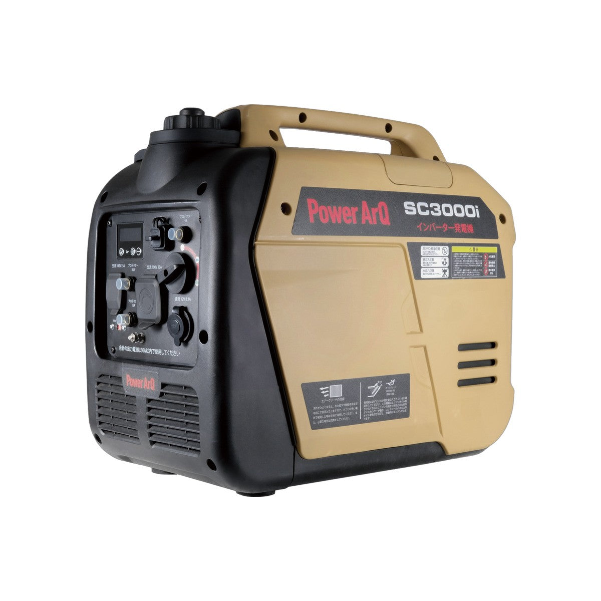 PowerArQ ポータブル電源 626Wh – PowerArQ（パワーアーク）公式