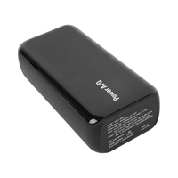 モバイルバッテリー ＜3.7V/30,000mAh or 11.1V/10,000mAh  111Wh＞【 出力 DC USB Type-A Type-C / 入力 Micro Type-C 】KXGL-B26G