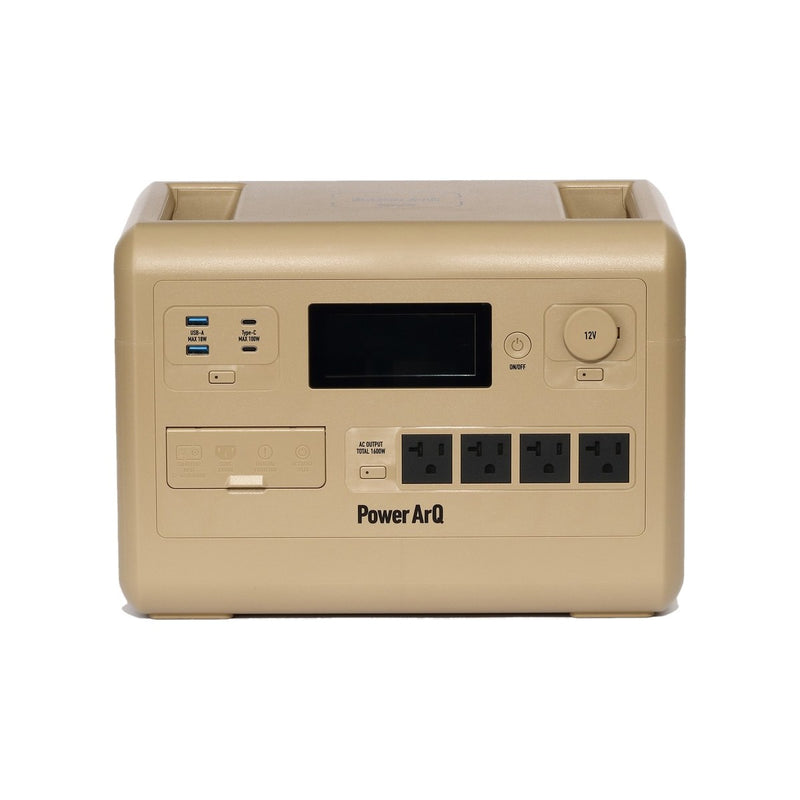 PowerArQ S10 Pro コヨーテタン