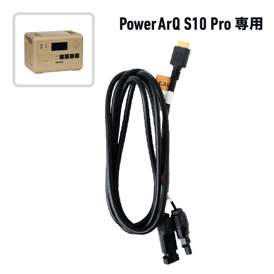 PowerArQ ポータブル電源 626Wh – PowerArQ（パワーアーク）公式