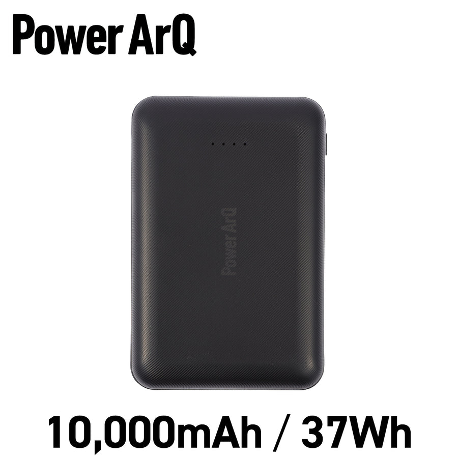 PowerArQ PowerBank2 モバイルバッテリー – PowerArQ（パワーアーク）公式オンラインストア