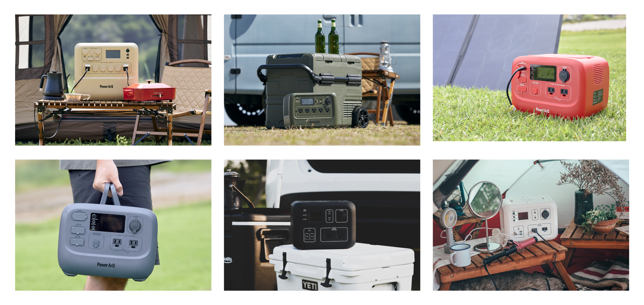 キャンプシーン